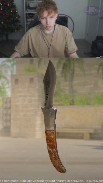 Strogo и его везение..#shorts #strogo #freak #squad #csgo #cs2