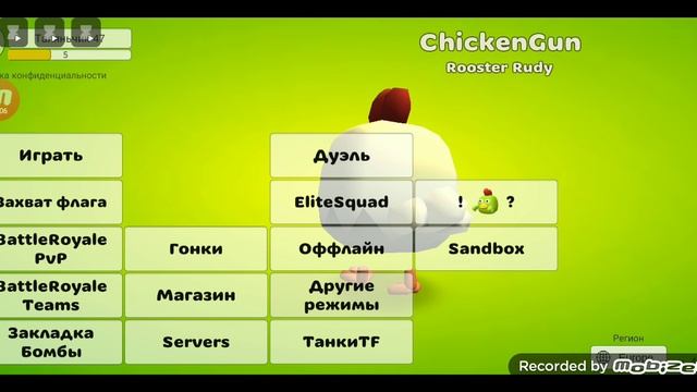 mobizen_20240929_101842.mp4