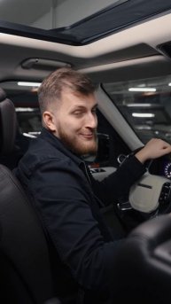 Программа классик🙄