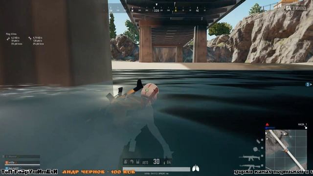 СТРИМ ● РАЗРУШИТЕЛИ В ПУБГ ● КИБЕР ПЕЛЬМЕНИ ● Изгой в ПАБГ