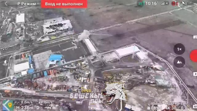 🔥 Как ВС РФ штурмовали Песчаное

Операция по зачистке промзоны велась силами батальона "Самурай" бр