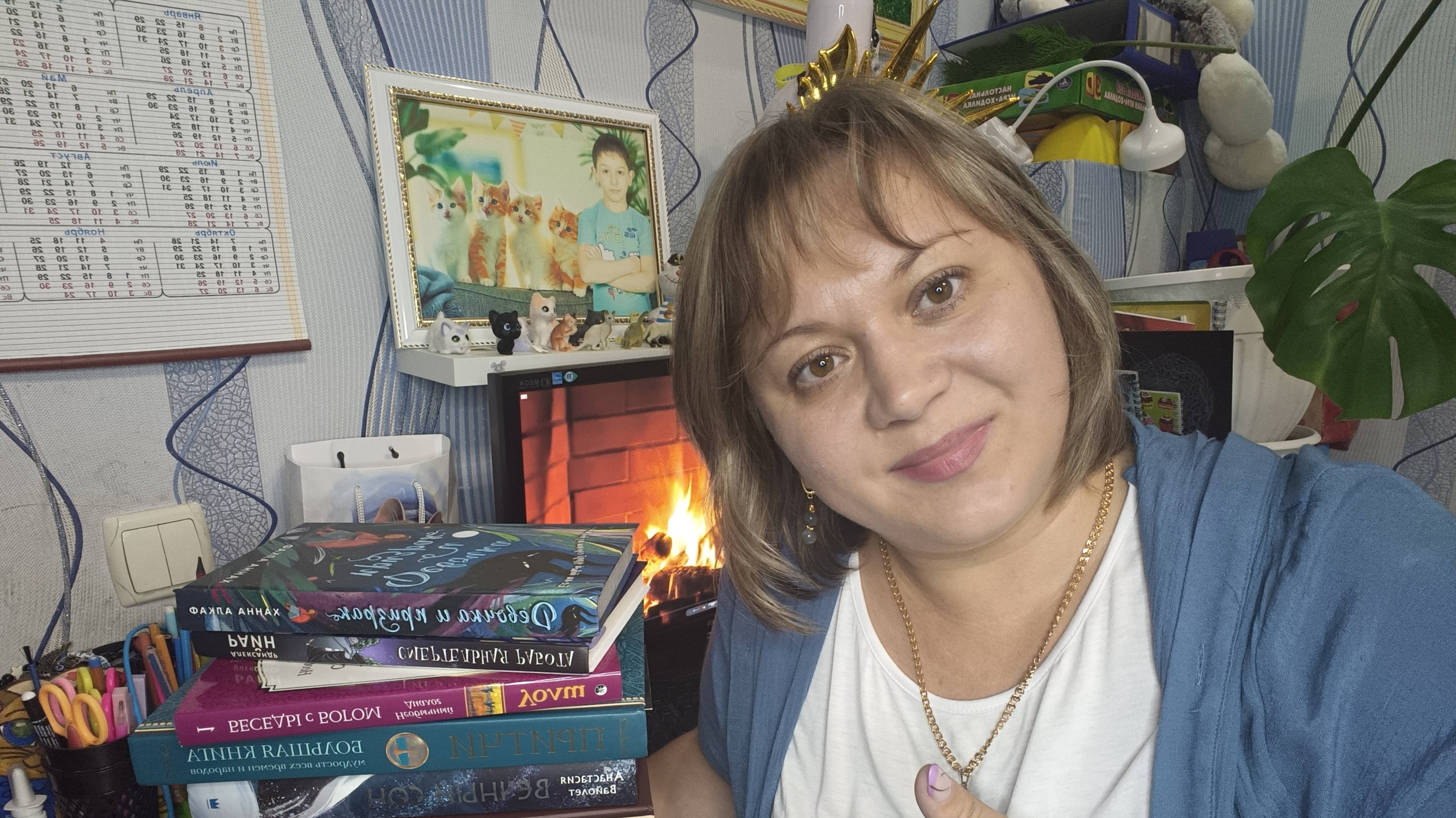Книжные покупки за июль  часть 2