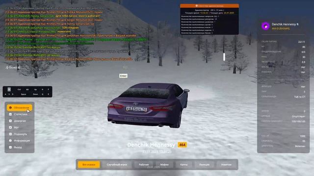 Grand Theft Auto  San Andreas 2025.01.25 - 13.36.31.04.DVR - Trim