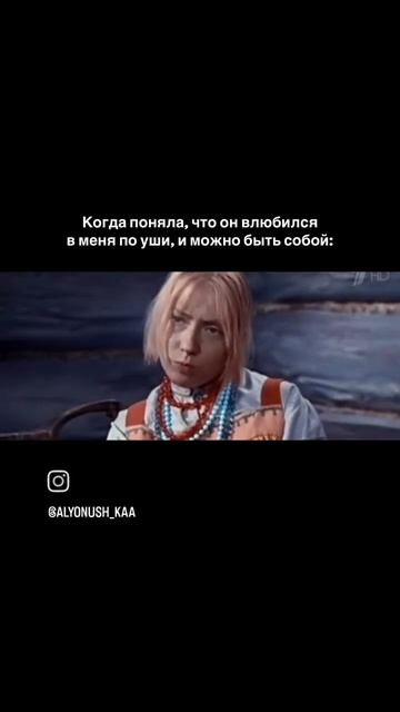 Да уж😂