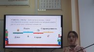 М. Акмулла, Дмитрий Лихачев и Мустай Карим о совести. Диалог авторов.