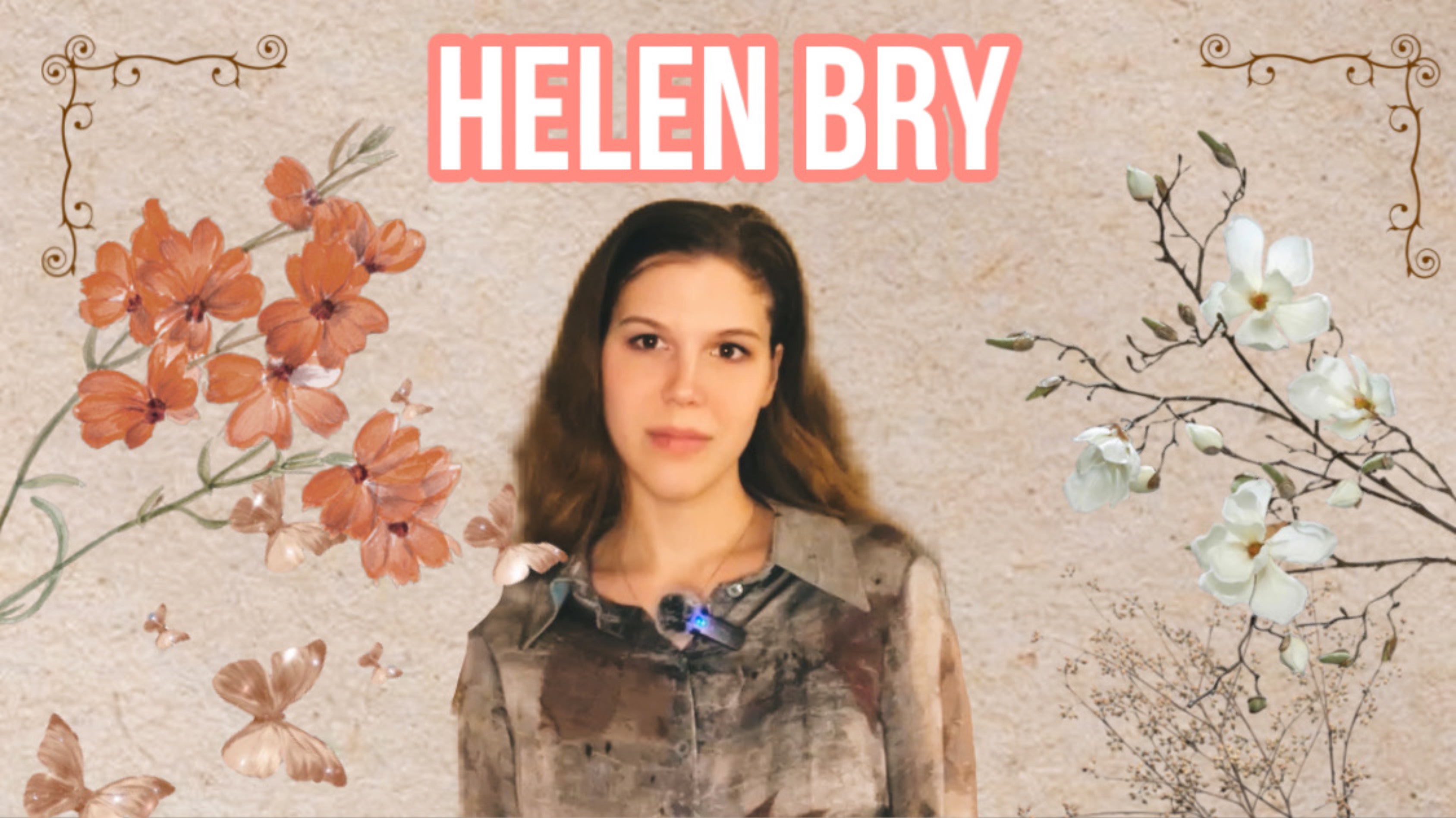 Бренд Helen Bry | Полюби себя, ты уникальна!🌿