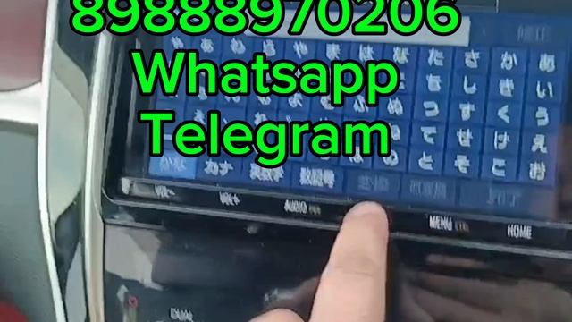 Где код магнитолы тойота харриер NSZT-Y68T? Разблокировка магнитол Тойота Харриер NSZT-Y68T по ERC.