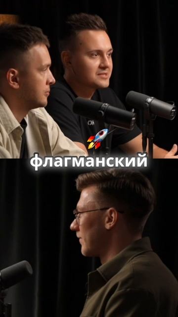 Полное видео уже на канале🔥