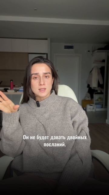 Согласны?
