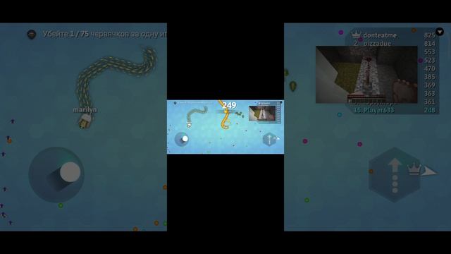 Snake.io