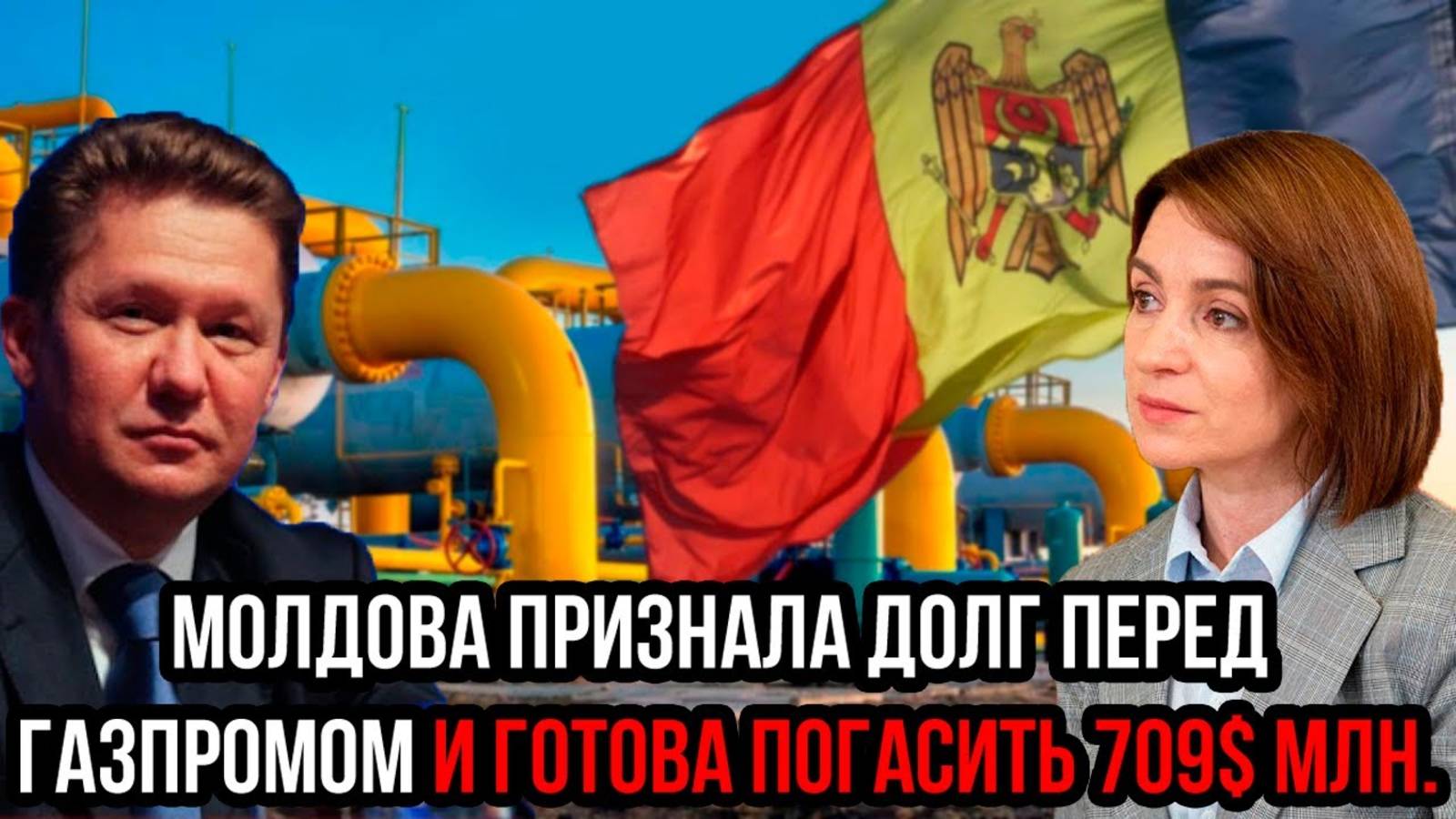 НАСТАЛ ЧАС РАСПЛАТЫ! СРОЧНЫЕ НОВОСТИ НА 25 ЯНВАРЯ!