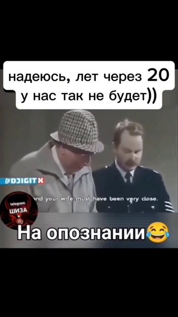 я ненавижу ее