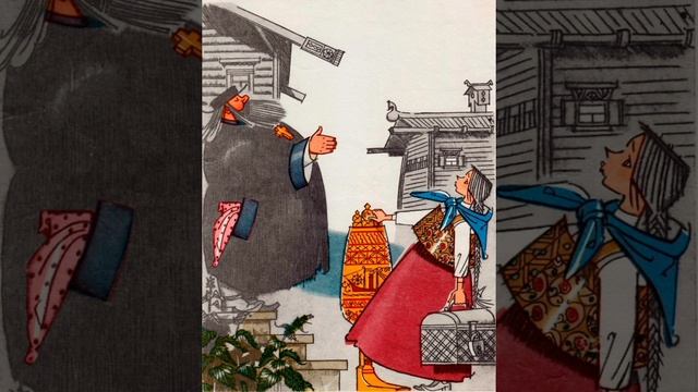 Как поп работницу нанимал.Добрый поп. Русские народные сказки.