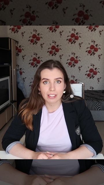 Преподаватель английского - Вера