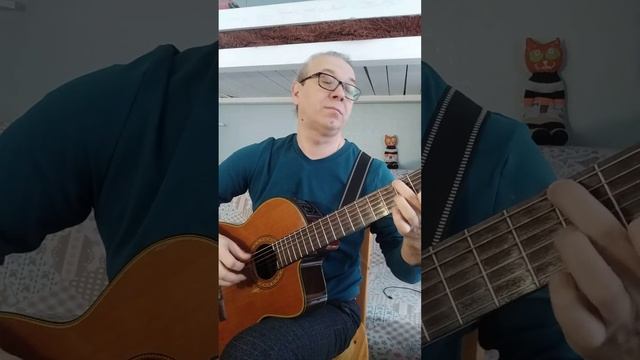Гитара. Волны Майорки.