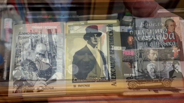 Марина Самсонова - Ах ты, молодость! (В Музее шансона)
Слова/музыка Марина Самсонова