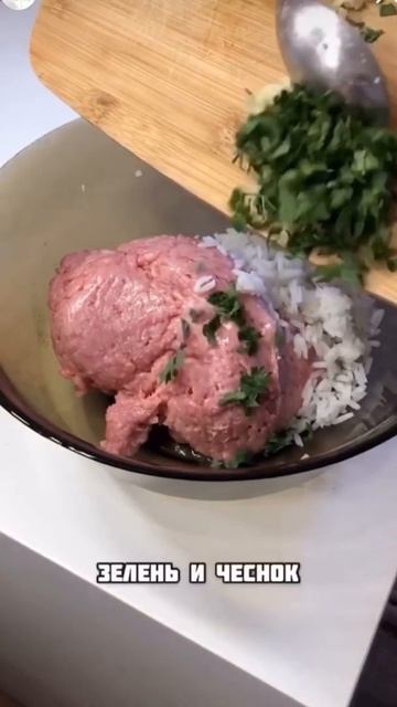 Тефтели из индейки рецепт / turkey meatballs recipe
