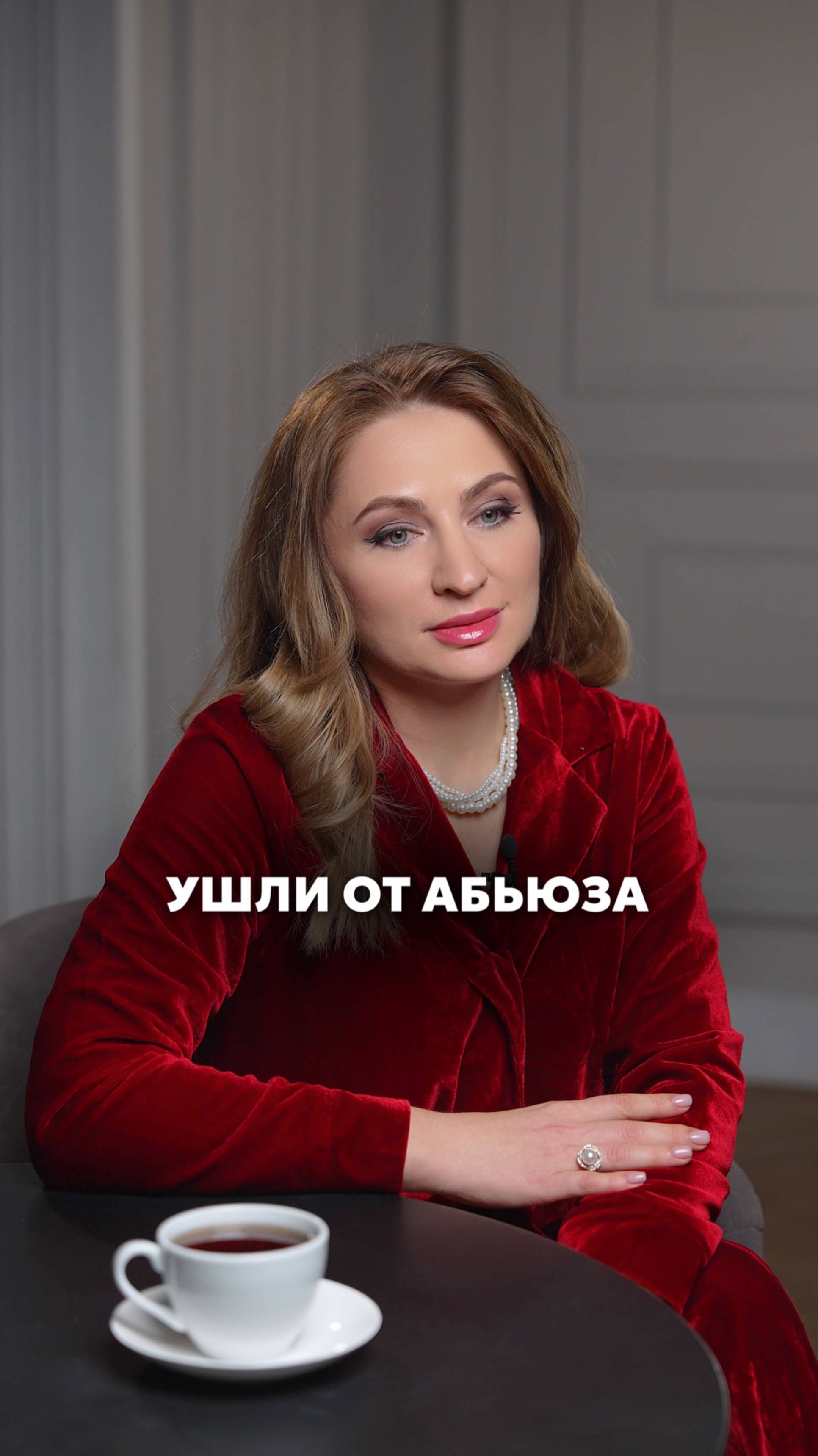 Как найти силы оставить нечестные отношения?
