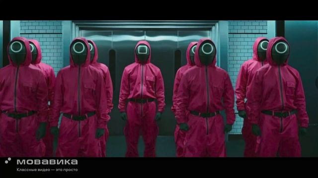 игра кальмара музыка 1 час