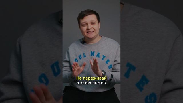 ТИПАЖИ покупателей. КАК влиять на клиентов. УПРАВЛЕНИЕ ПРОДАЖАМИ. Алексей Распутин #бизнес #обучение