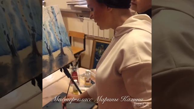 Мастер-класс Марины Калини