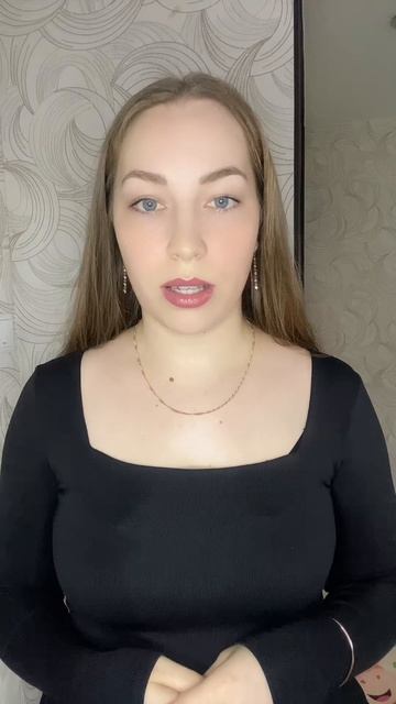 Чаты с незнакомцами
