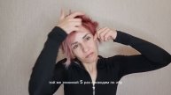 Ежедневный массаж лица с лифтинг эффектом