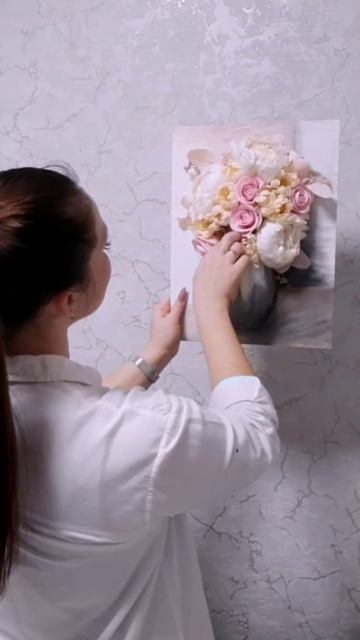 Объемная картина. Фоамиран