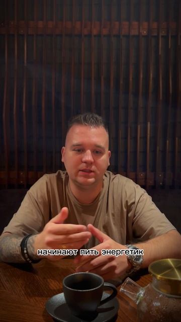 Энергетики это зло, они приносят колоссальный вред здоровью!