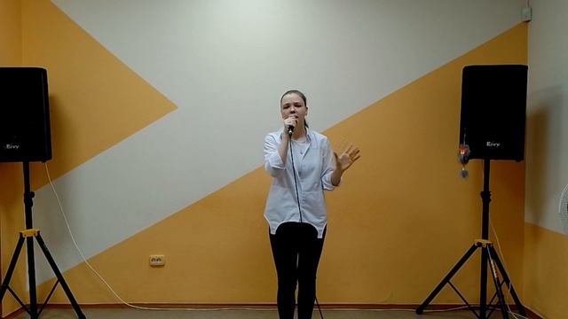 "Я могу тебя очень ждать "