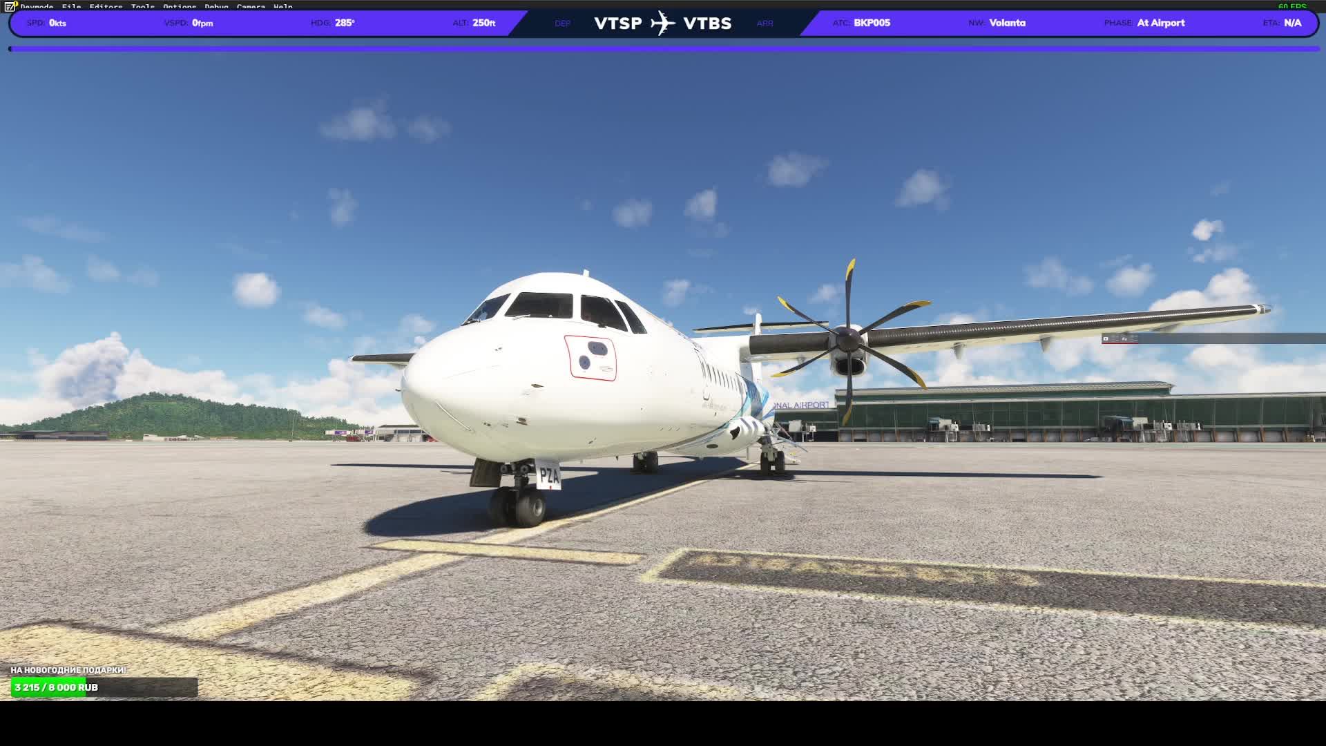 MSFS 2020, ATR72-600,Vatsim, BKP005, Phuket(VTSP) - Bangkok(VTBS)