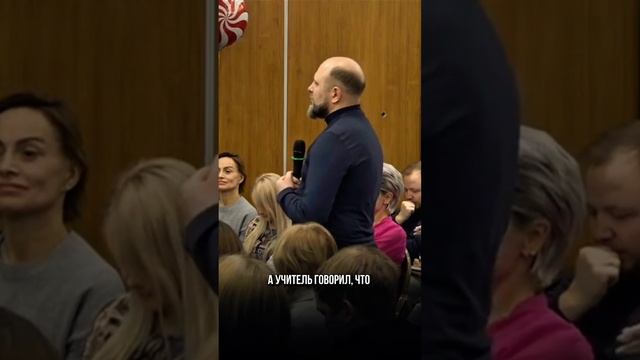 БОГ ОБЩАЕТСЯ С НАМИ ЧЕРЕЗ ЛЮДЕЙ