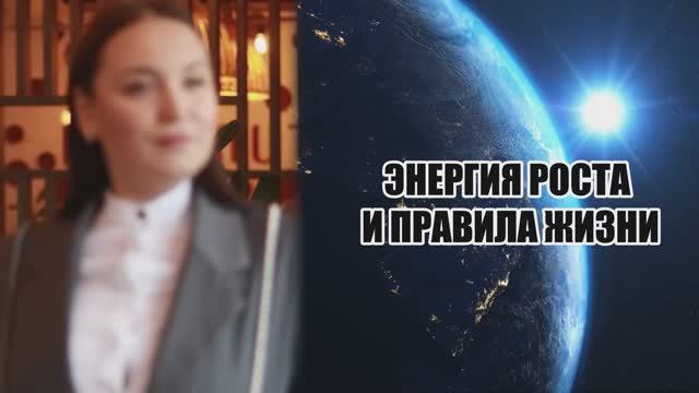 Анастасия Шагарова «Ближе к делу»