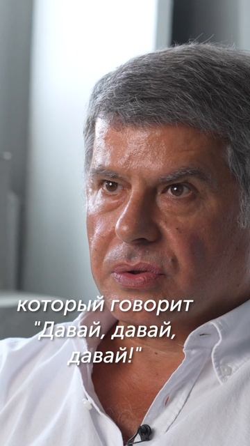 09 — Дети — это не проект родителей