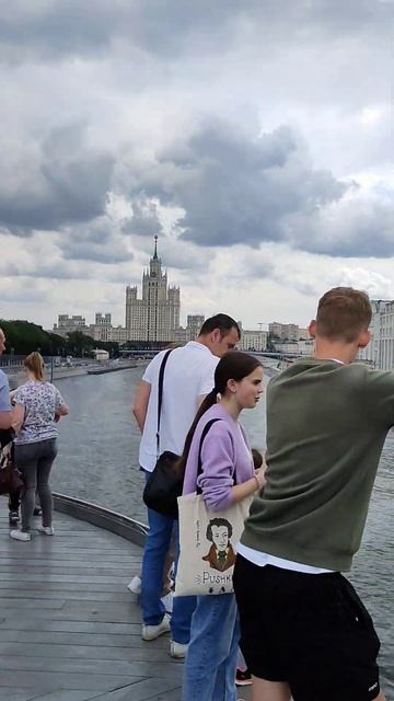 Москва | Река | Парк Зарядье