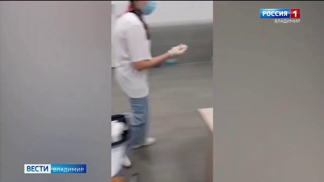 Чемпионат по первой помощи