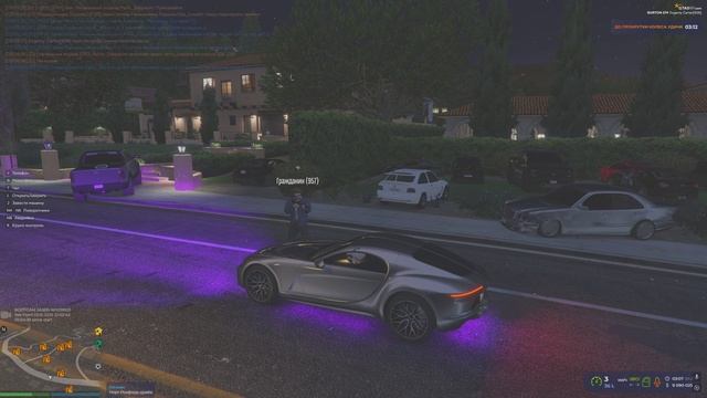 Grand Theft Auto V 2025.01.24 - 03.09.19.13.DVR - Trim