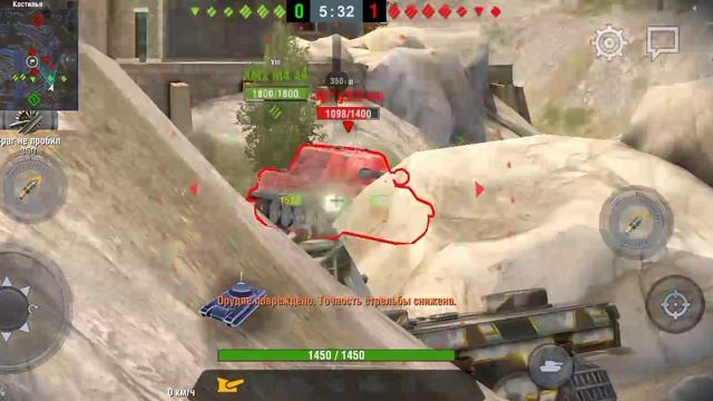 world of tanks blitz