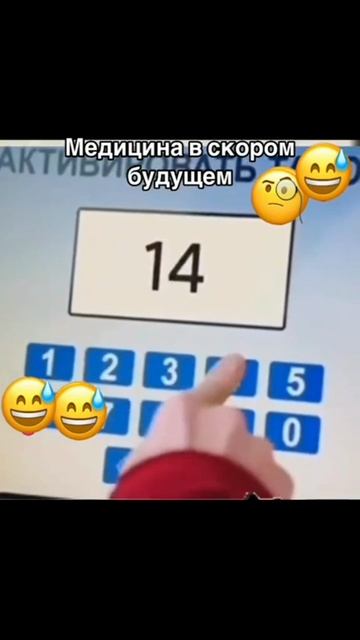 😂