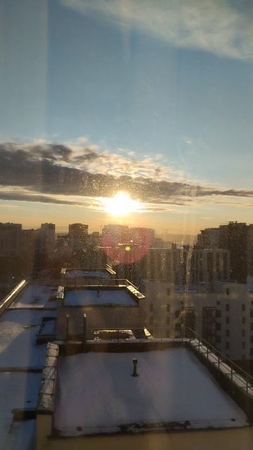 Екатеринбург