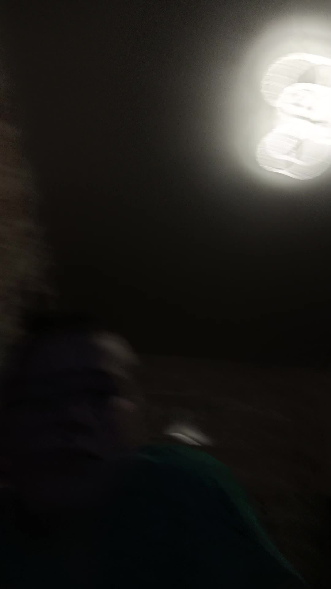 ехать