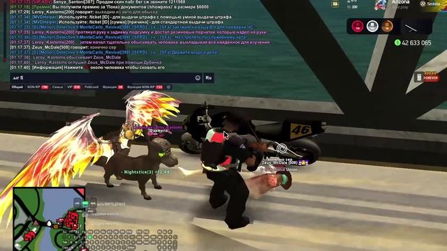 2025-01-24 21-40-29 - Trim - Trim