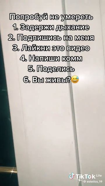 VID-20250118-WA0002.mp4