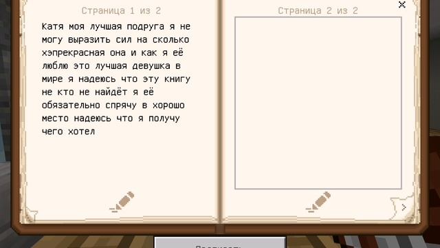 SVID_20250125_103241_1.mp4