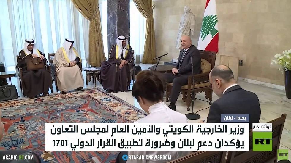 دعم خليجي للبنان لاستعادة أمنه وسيادته