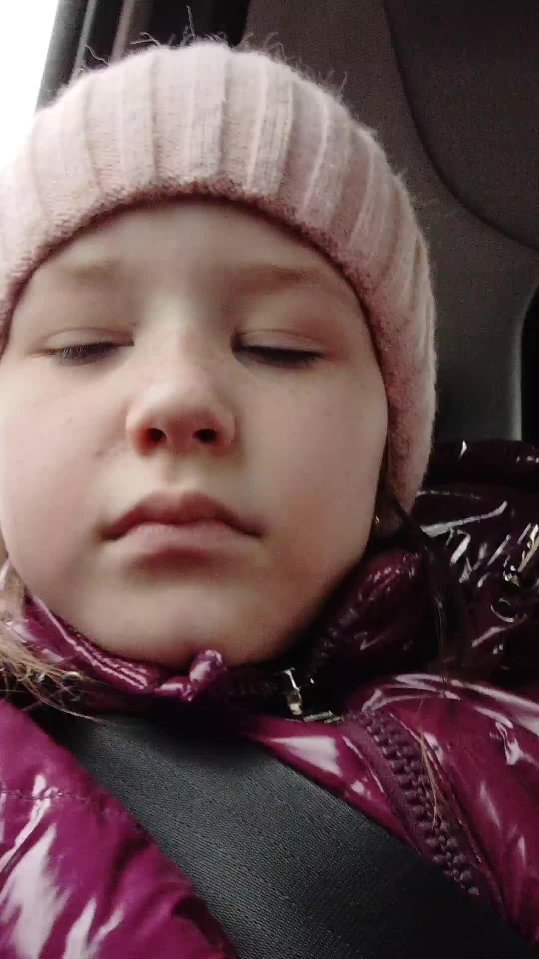 еду домой собираться на др