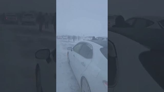 Авария