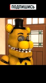 КАК УЧЕТЕЛЯ УГРОЖАЮТ ДРУГ ДРУГУ #Shorts