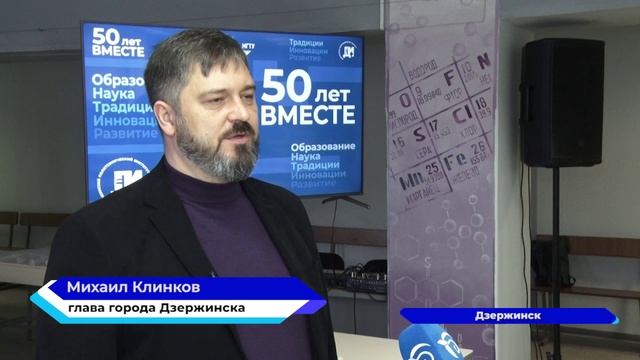 Лаборатории по производству и отработке технологий полимеров посетил Михаил Клинков