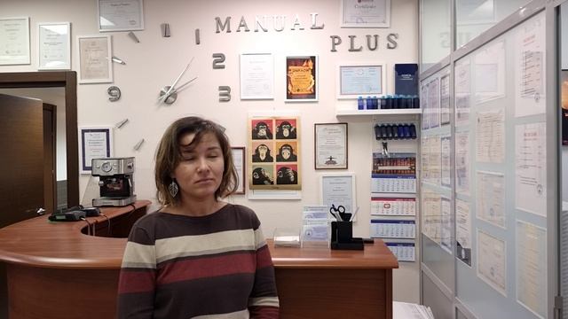 Видео отзыв. Мануальная терапия